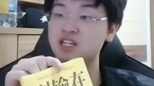 语言的艺术:一本正经胡说八道